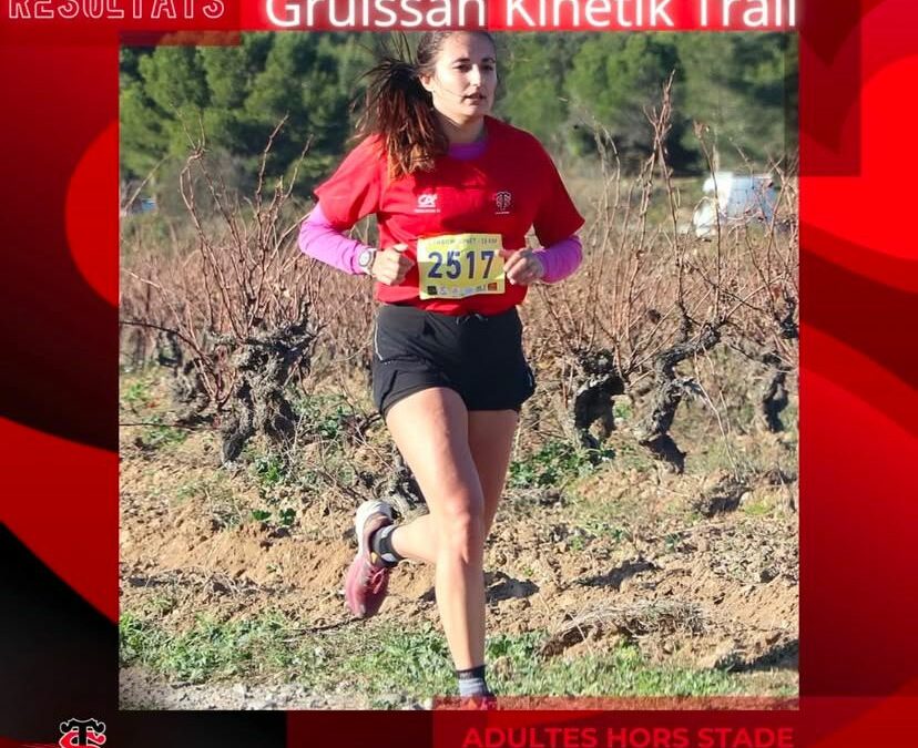 Gruissan Kinetic Trail