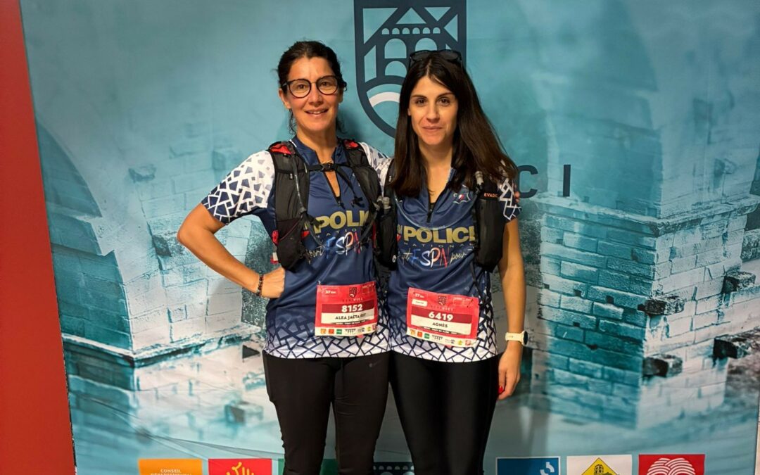 VENI VECI Trail Pont du Gard / Uzès 27km